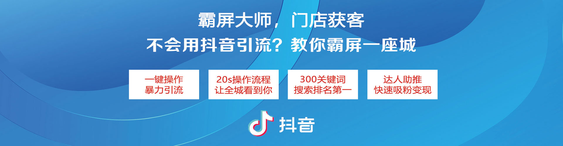 南通sem外包