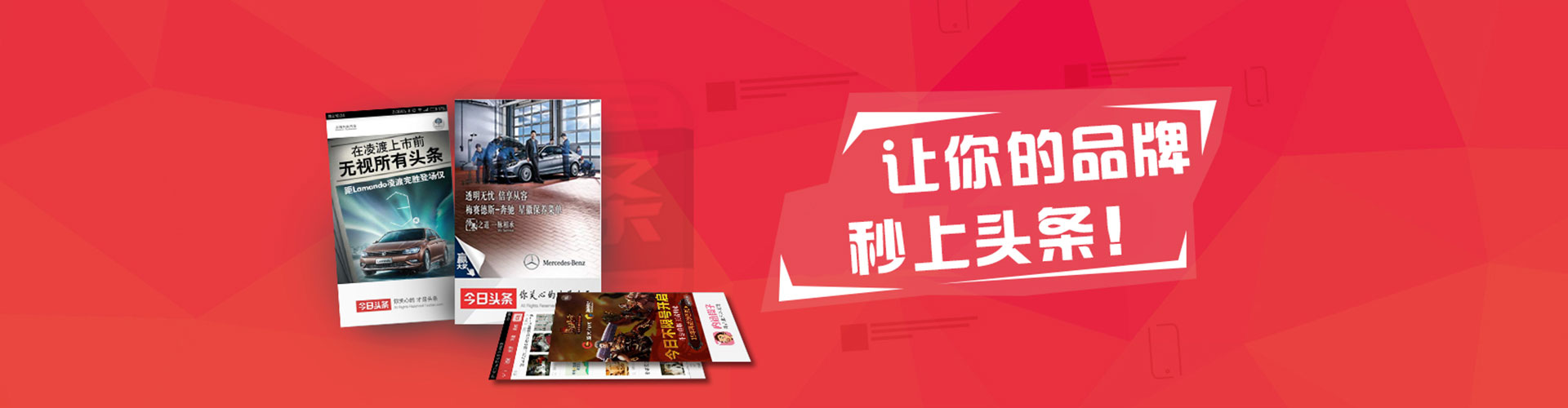 南通百度搜索推广