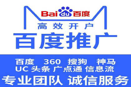 某公司通过今日头条信息流广告实现品牌突破的案例