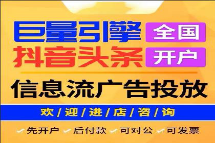 家居行业SEM托管服务，让产品销量节节攀升